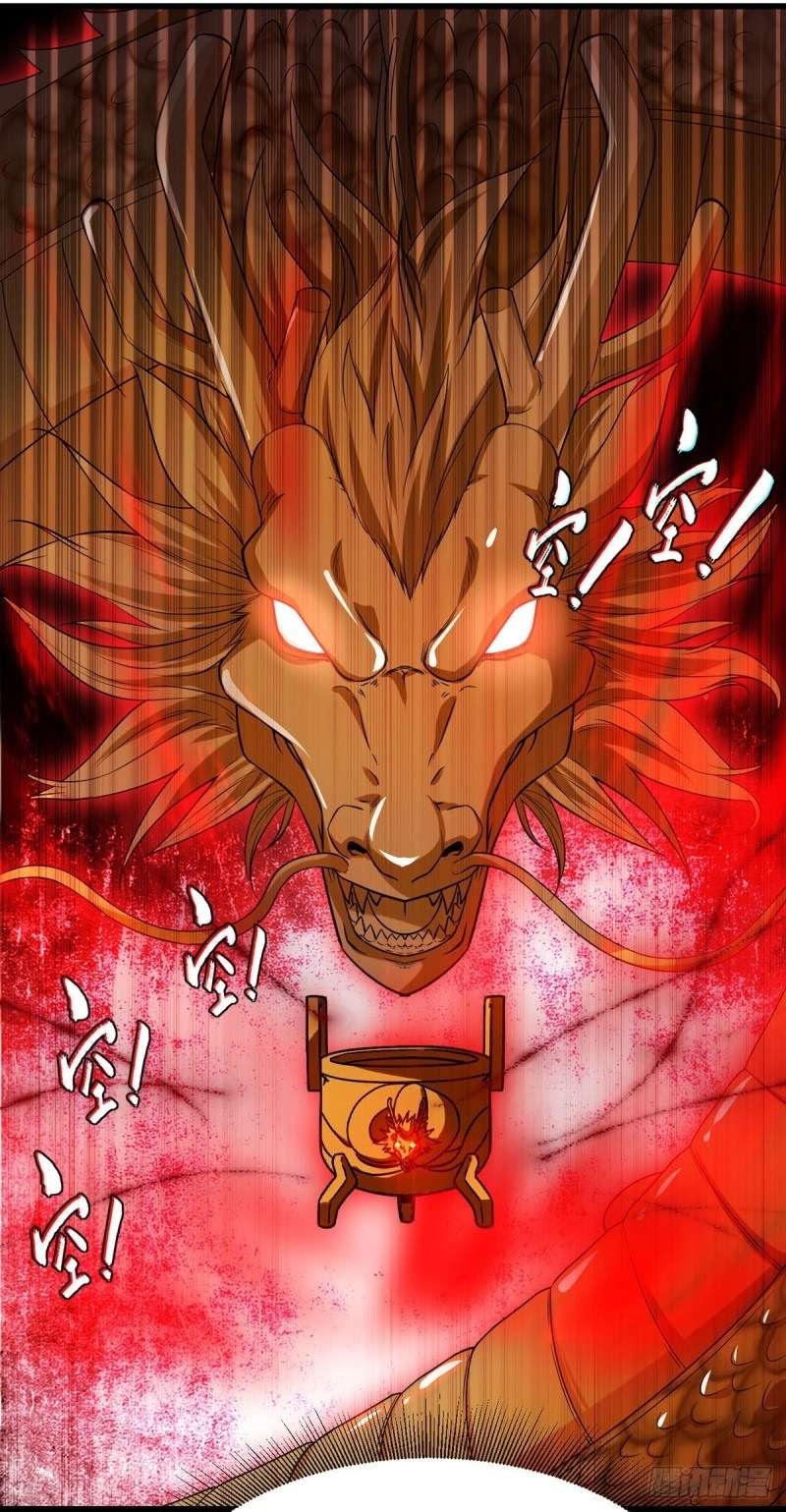 Peerless Martial Art Soul Chapter 4 - halaman 21