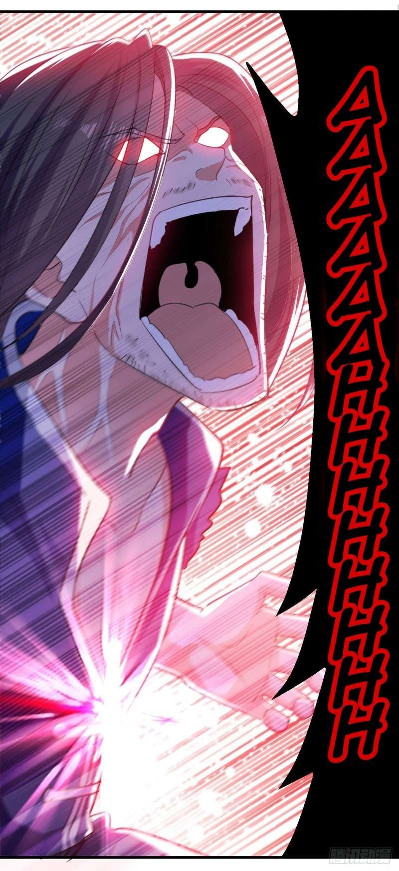 Peerless Martial Art Soul Chapter 4 - halaman 25