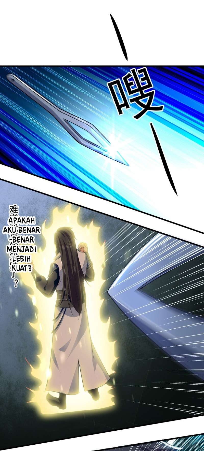 Peerless Martial Art Soul Chapter 5 - halaman 12