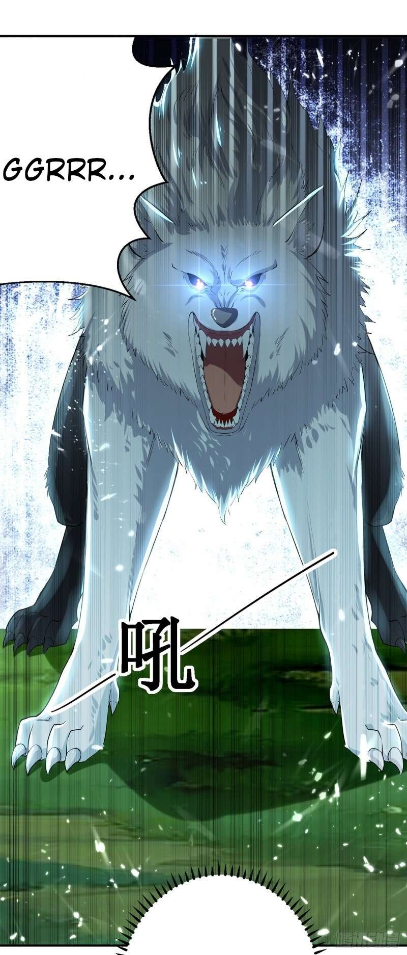 Peerless Martial Art Soul Chapter 9 - halaman 16