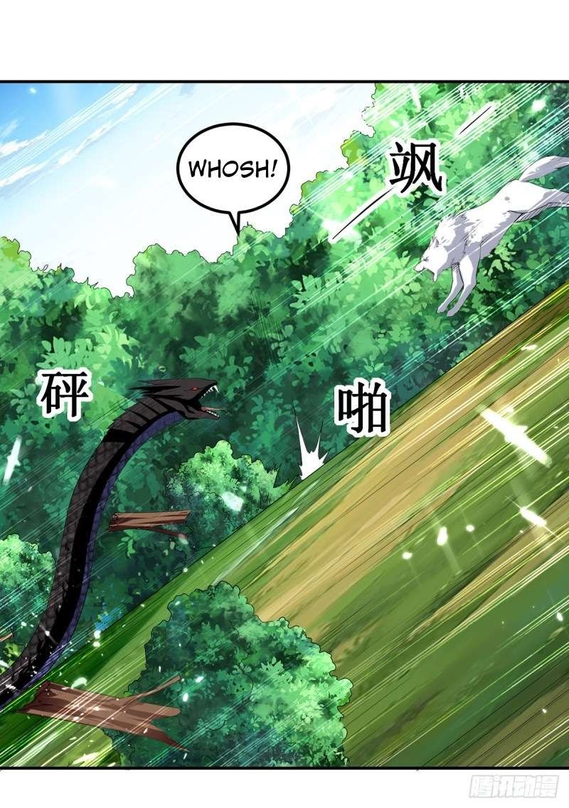 Peerless Martial Art Soul Chapter 9 - halaman 19