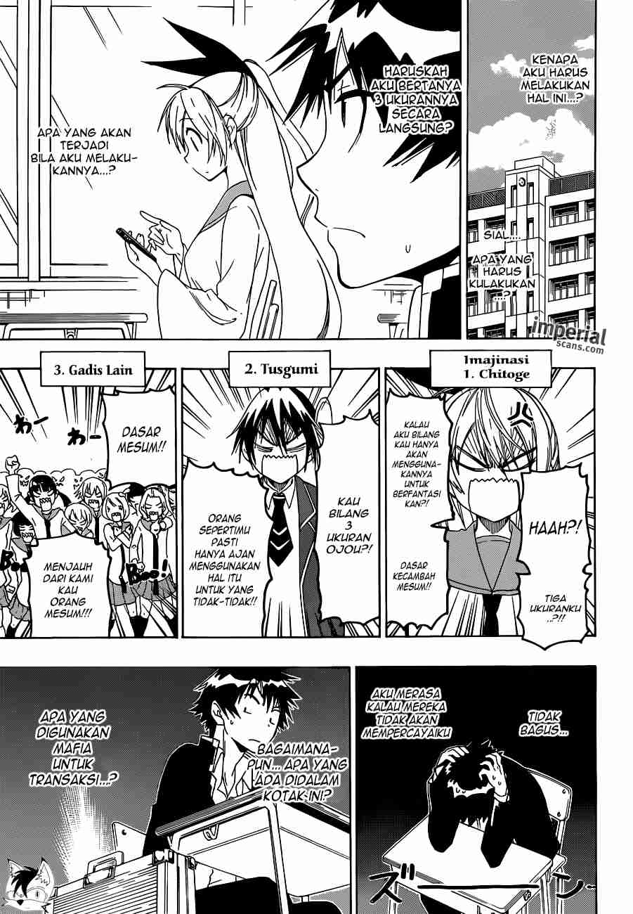 Peerless Martial Spirit Chapter 1 - halaman 7