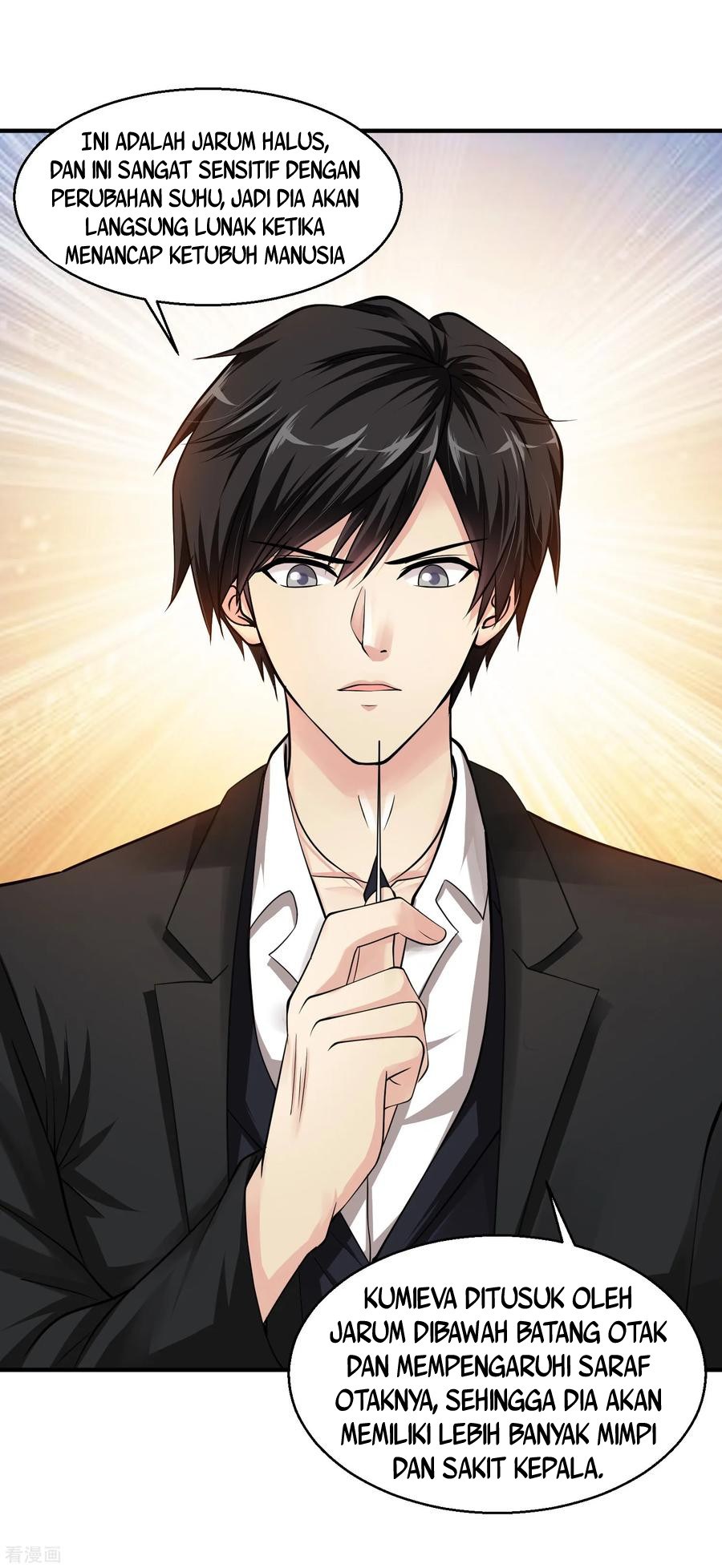 Peerless Medical Saint Chapter 11 - halaman 27