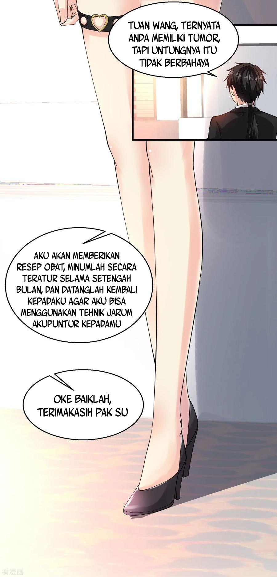 Peerless Medical Saint Chapter 12 - halaman 24
