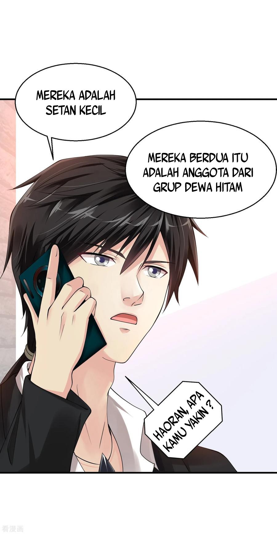 Peerless Medical Saint Chapter 13 - halaman 16