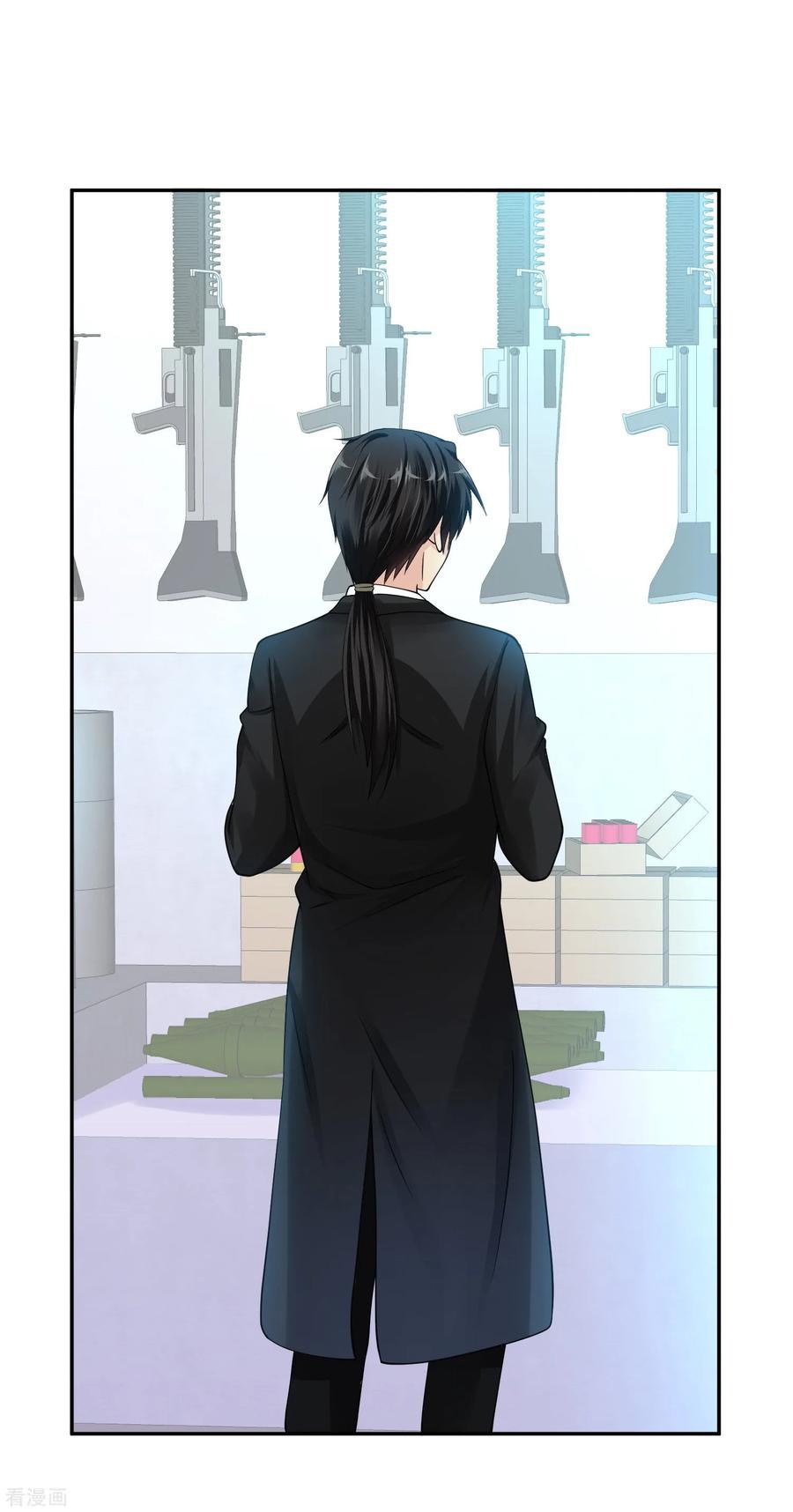 Peerless Medical Saint Chapter 15 - halaman 31