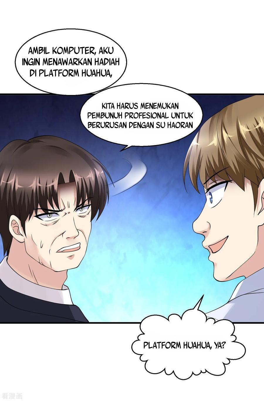 Peerless Medical Saint Chapter 21 - halaman 13