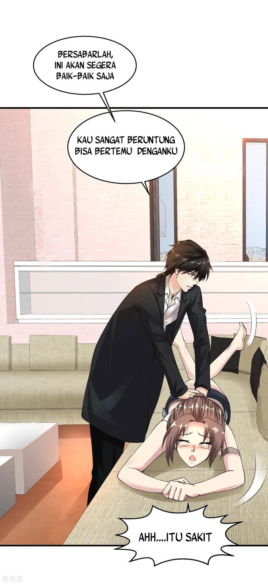Peerless Medical Saint Chapter 21 - halaman 32