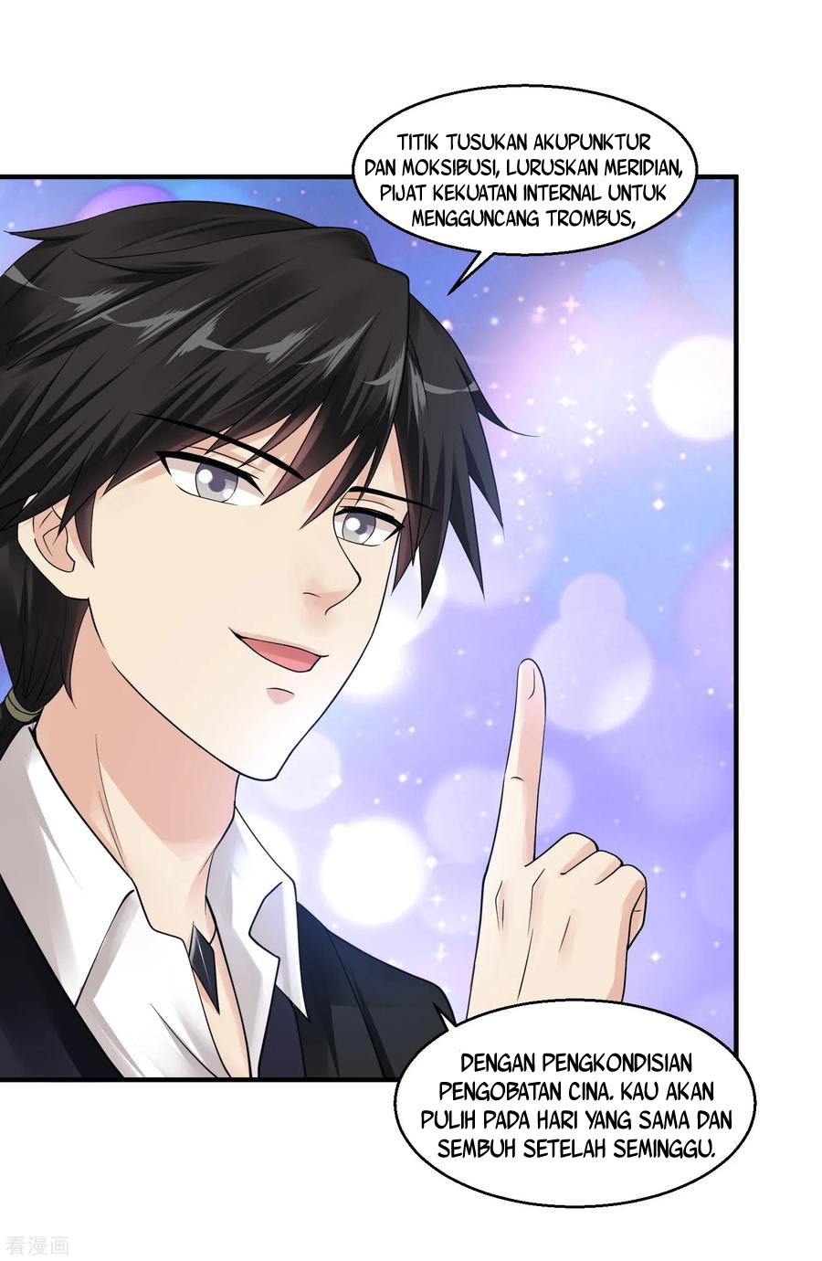 Peerless Medical Saint Chapter 25 - halaman 17