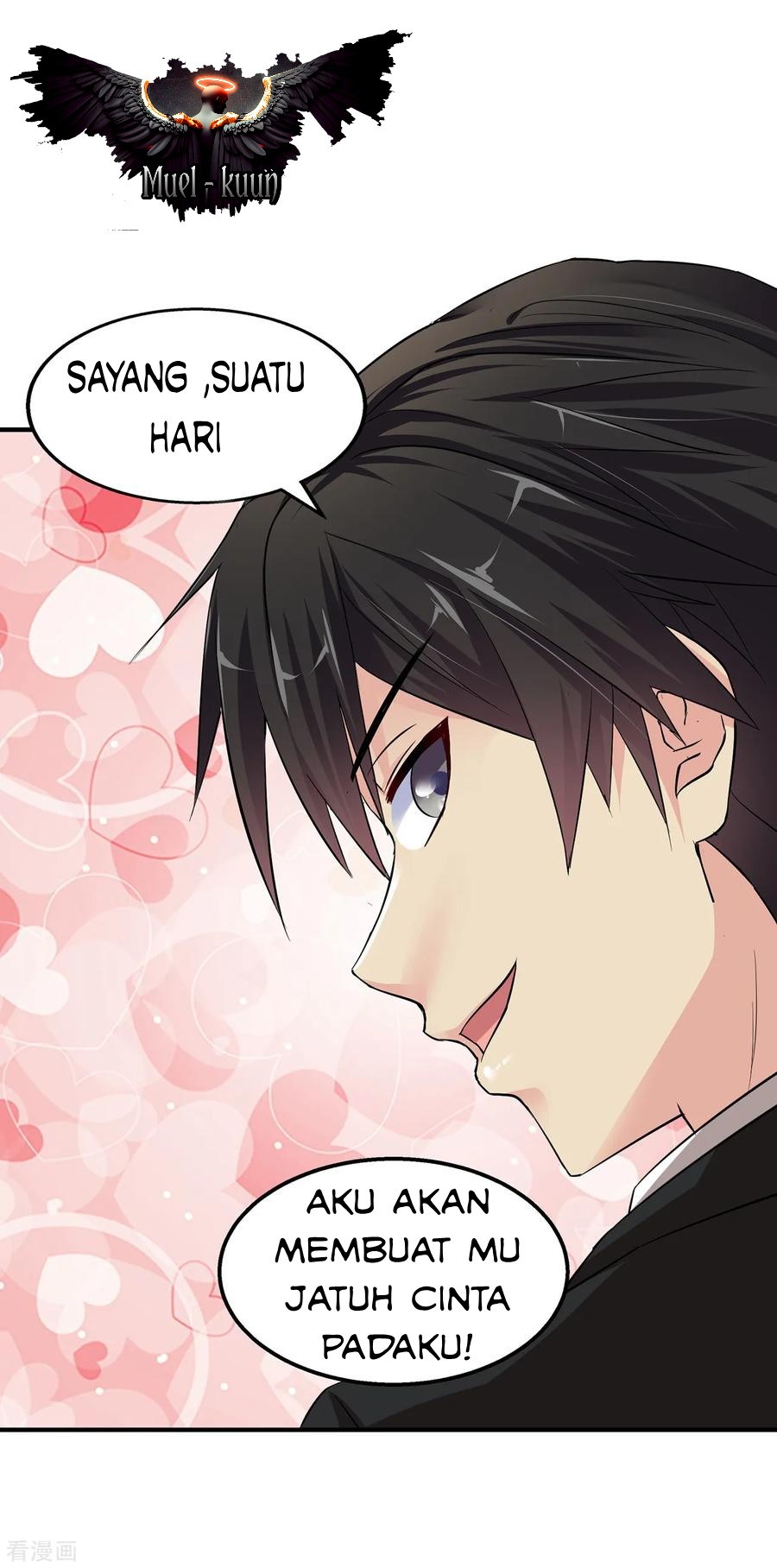 Peerless Medical Saint Trailer Chapter 1 - halaman 12