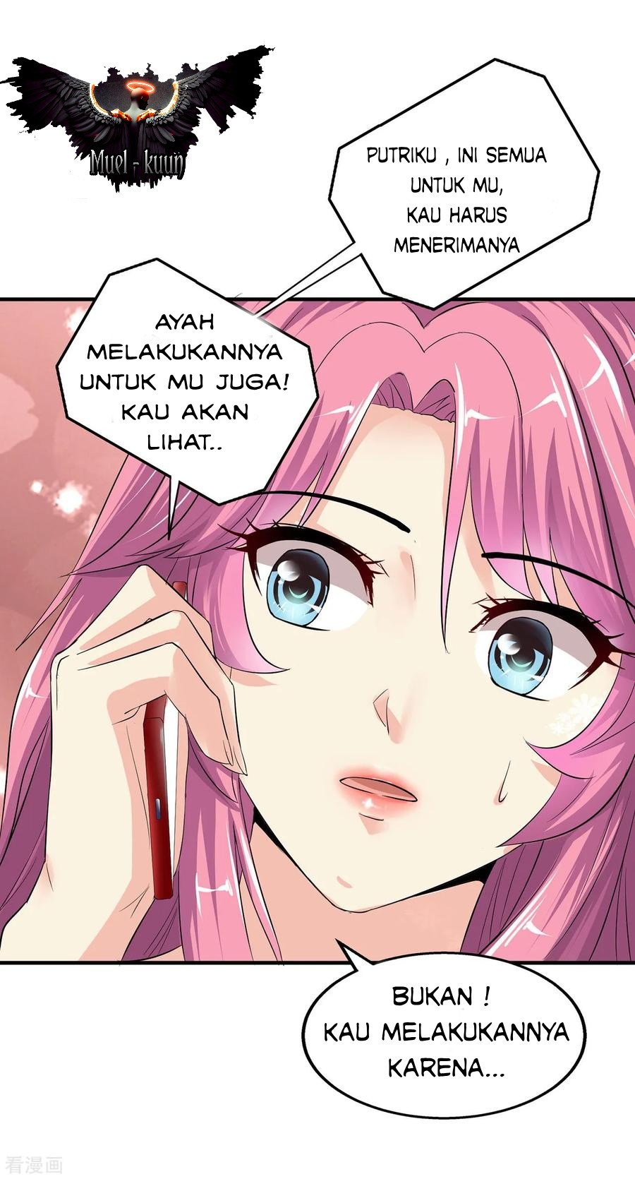 Peerless Medical Saint Trailer Chapter 1 - halaman 16