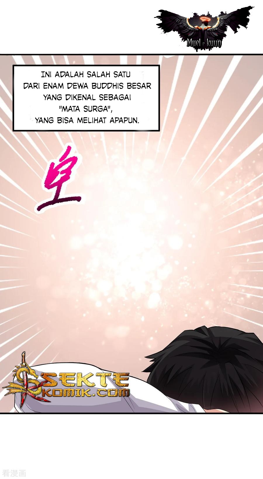 Peerless Medical Saint Trailer Chapter 1 - halaman 23