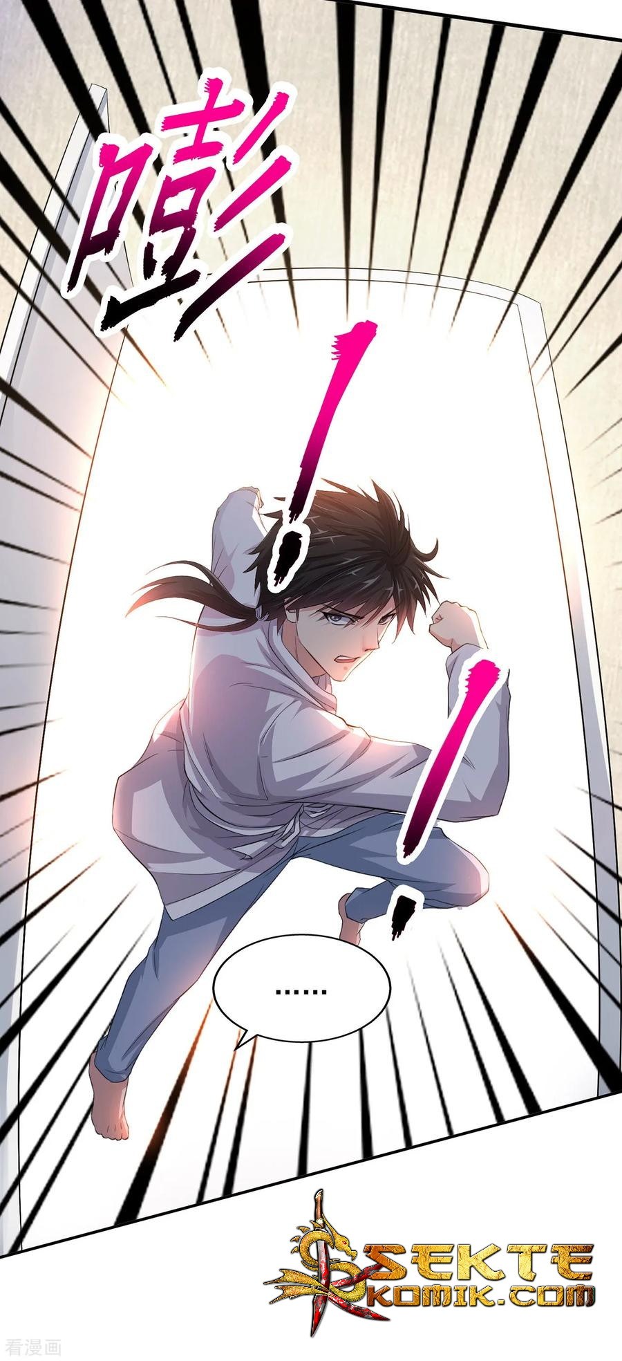 Peerless Medical Saint Trailer Chapter 1 - halaman 31