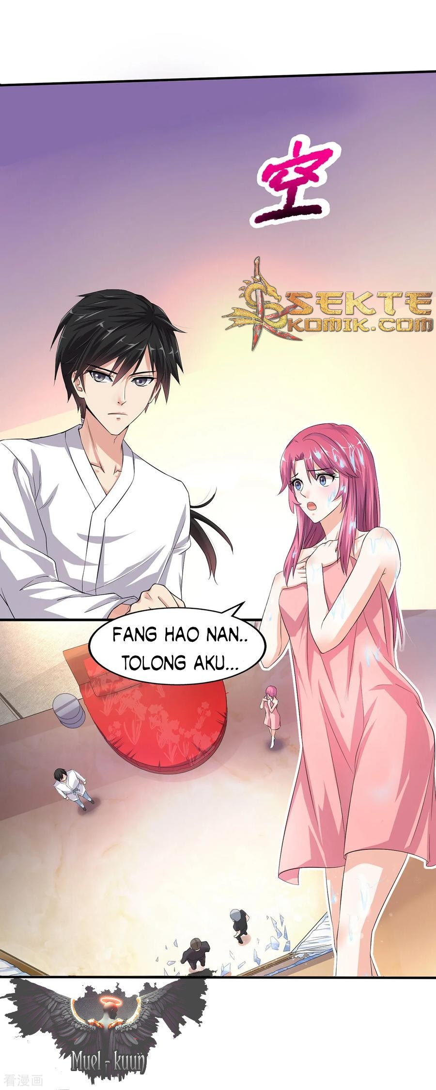 Peerless Medical Saint Trailer Chapter 1 - halaman 32