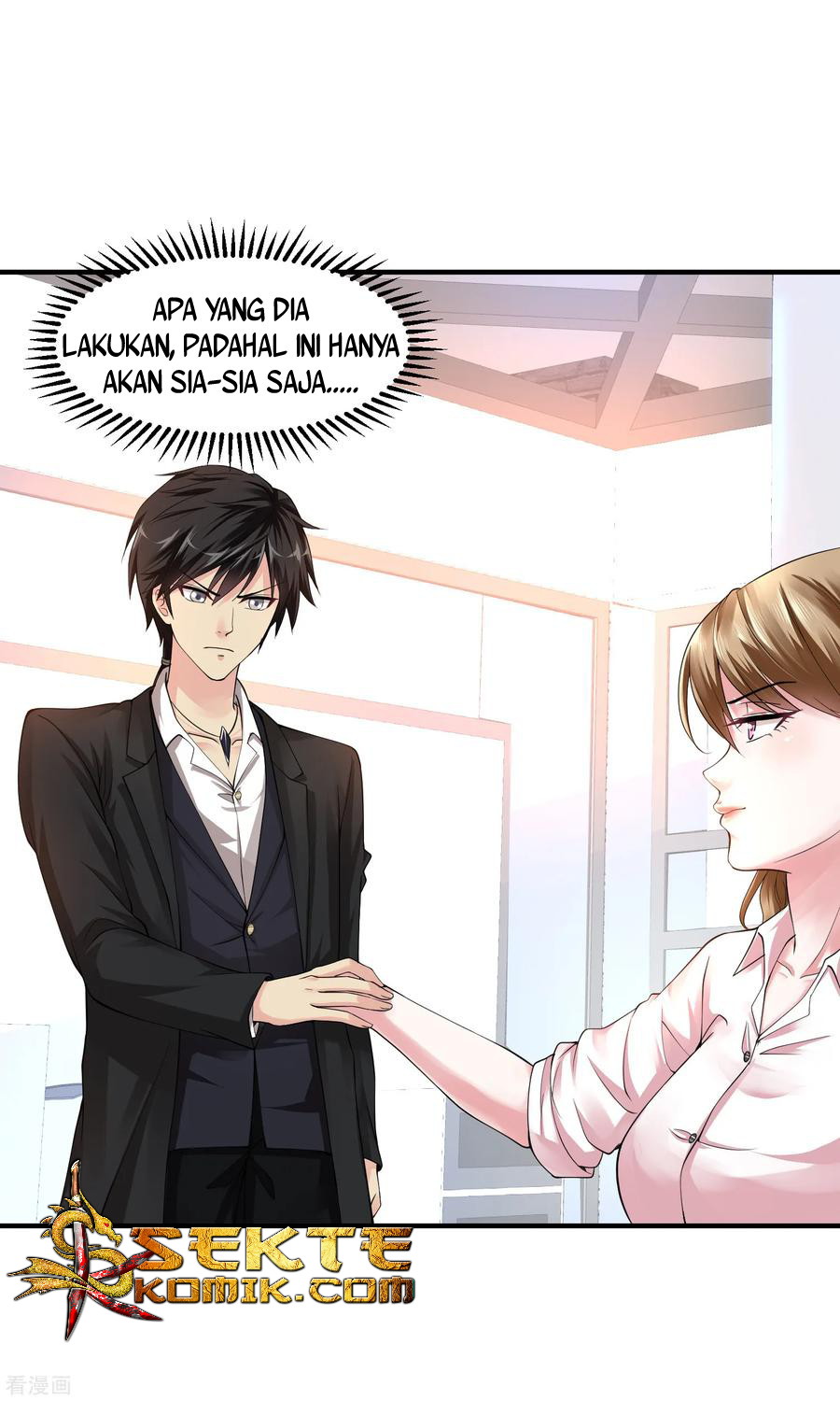 Peerless Medical Saint Trailer Chapter 10 - halaman 11