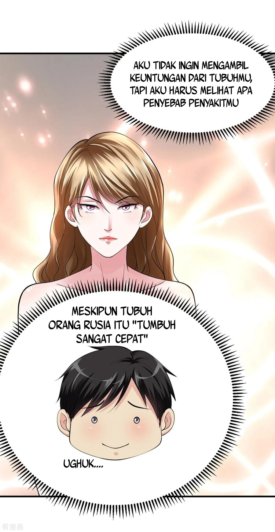 Peerless Medical Saint Trailer Chapter 10 - halaman 13