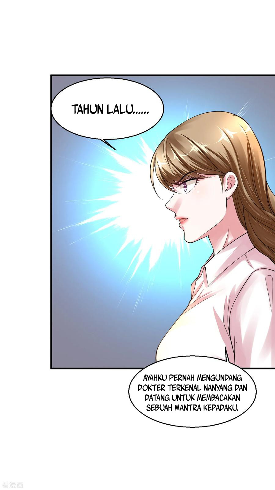 Peerless Medical Saint Trailer Chapter 10 - halaman 20