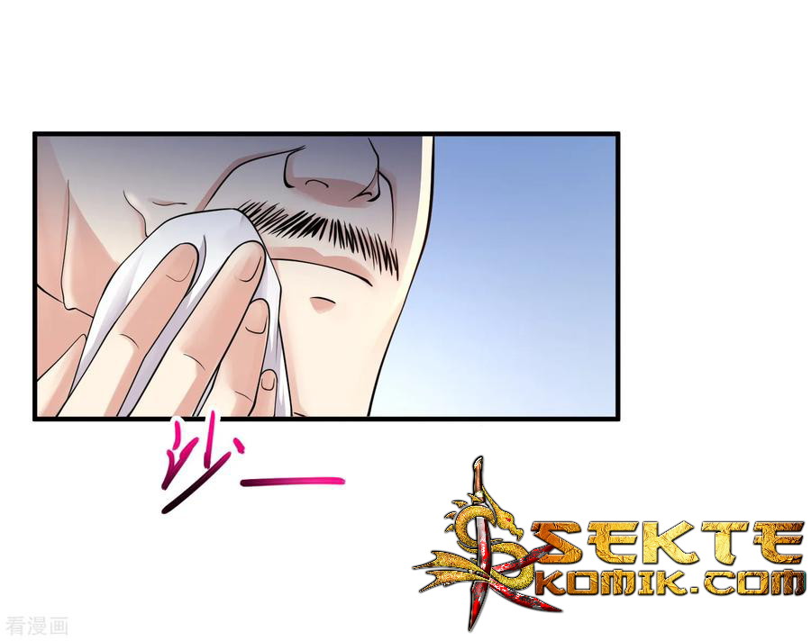 Peerless Medical Saint Trailer Chapter 10 - halaman 3