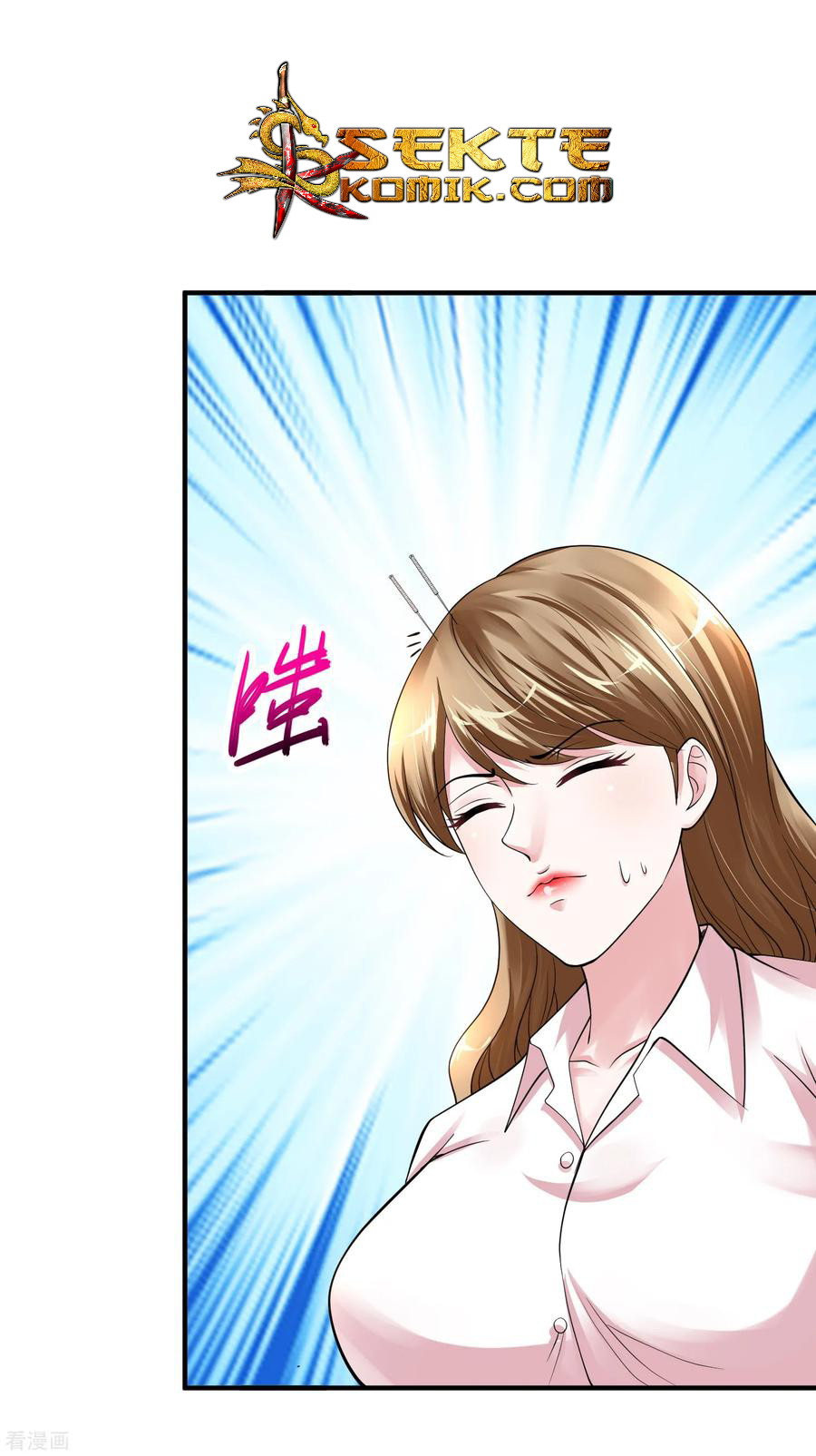 Peerless Medical Saint Trailer Chapter 10 - halaman 31