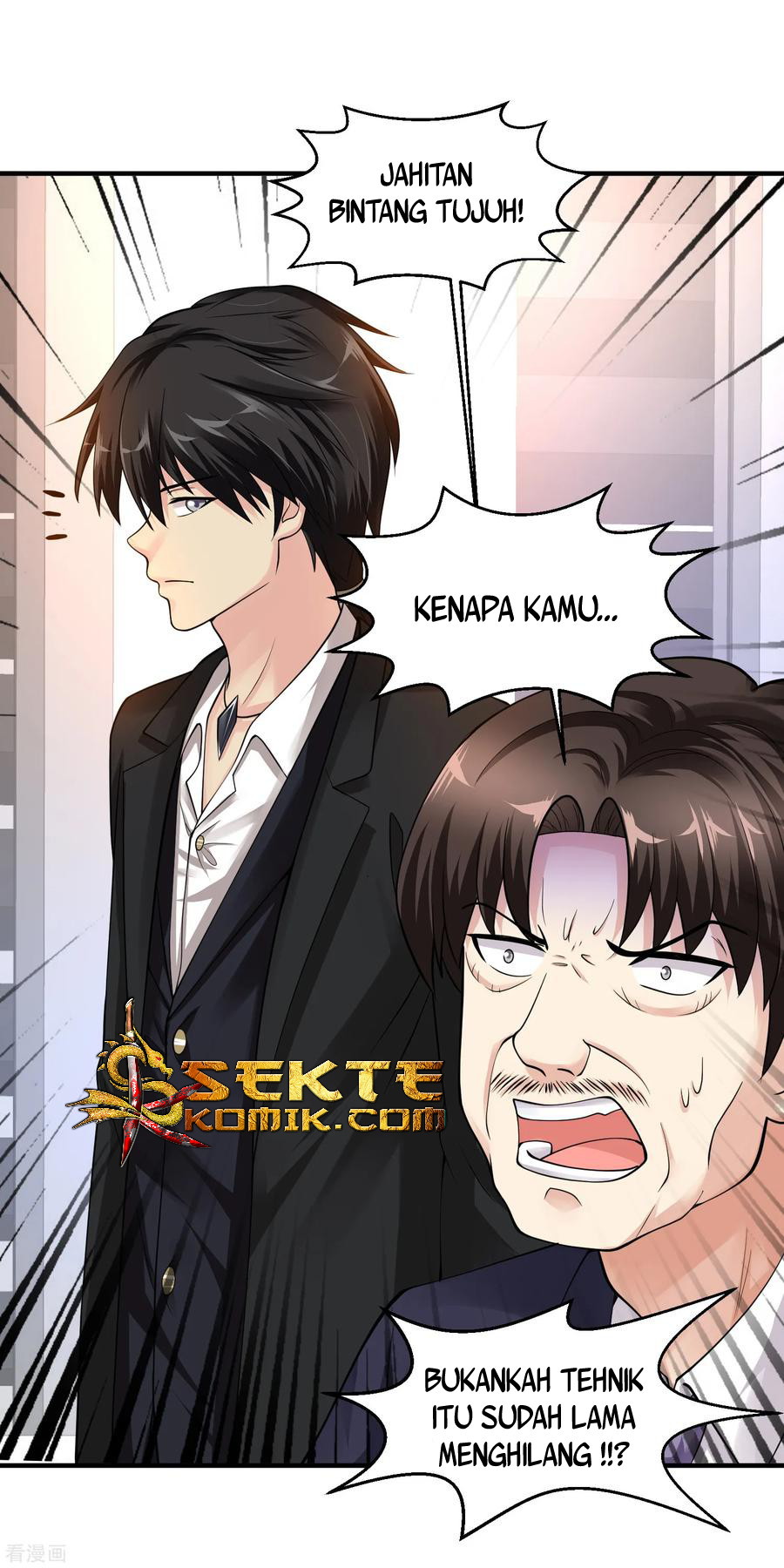 Peerless Medical Saint Trailer Chapter 10 - halaman 39