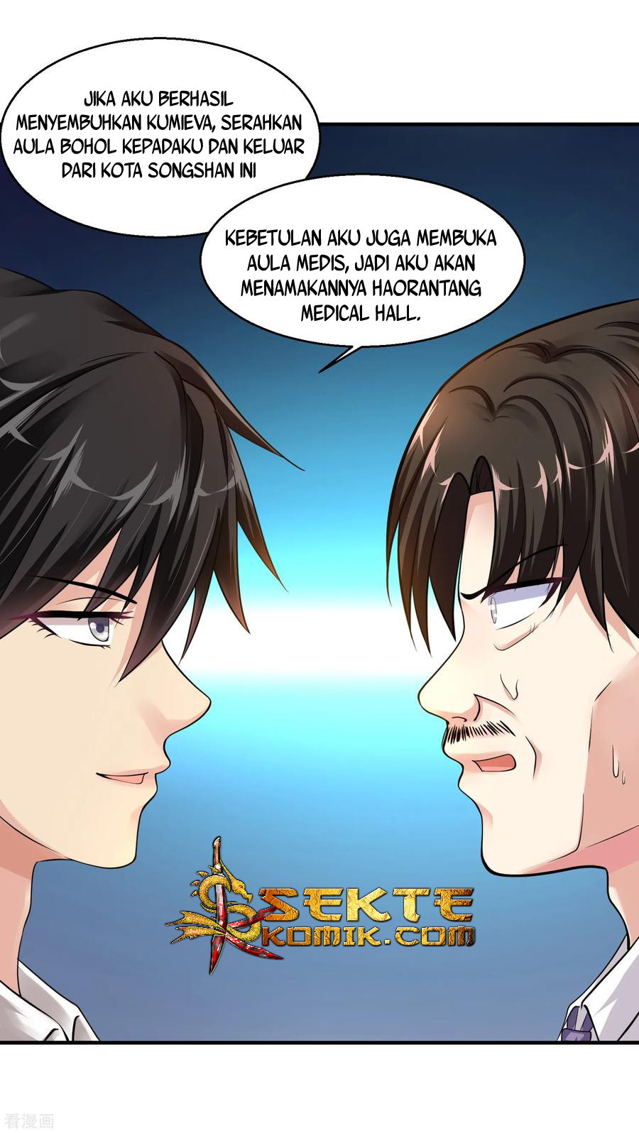 Peerless Medical Saint Trailer Chapter 10 - halaman 7