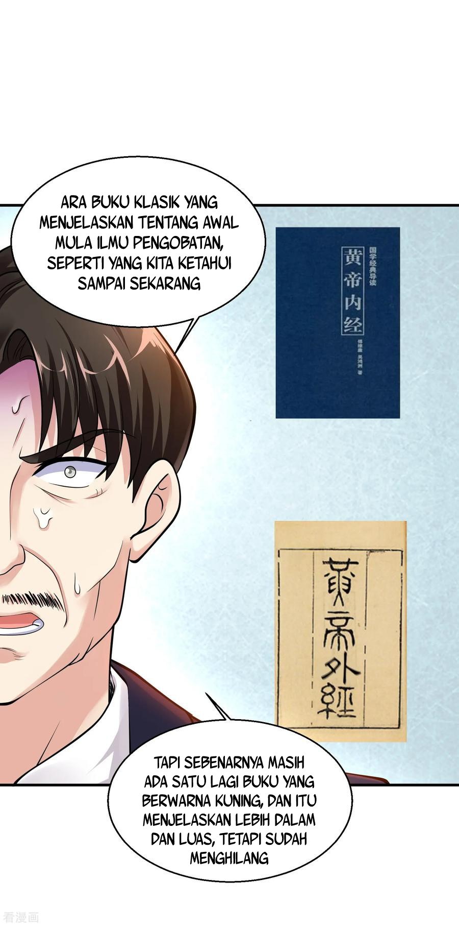 Peerless Medical Saint Trailer Chapter 11 - halaman 5
