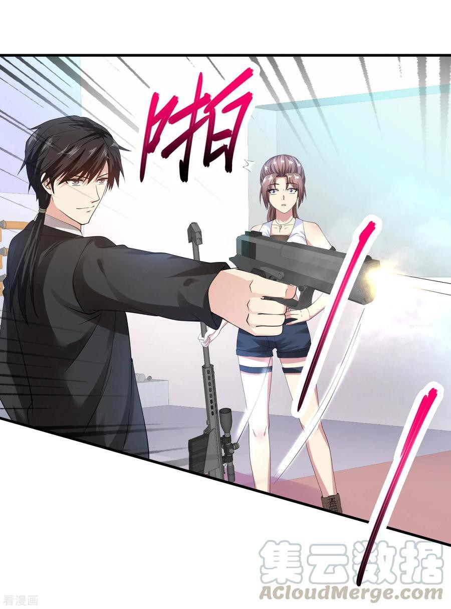 Peerless Medical Saint Trailer Chapter 16 - halaman 10