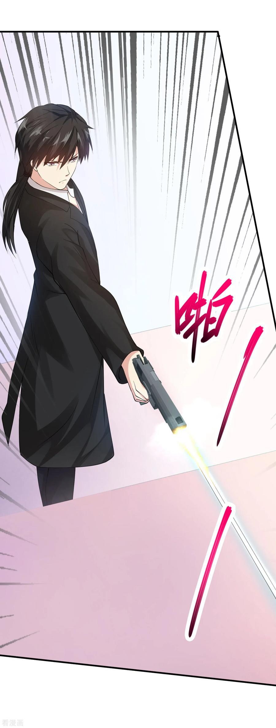 Peerless Medical Saint Trailer Chapter 16 - halaman 13
