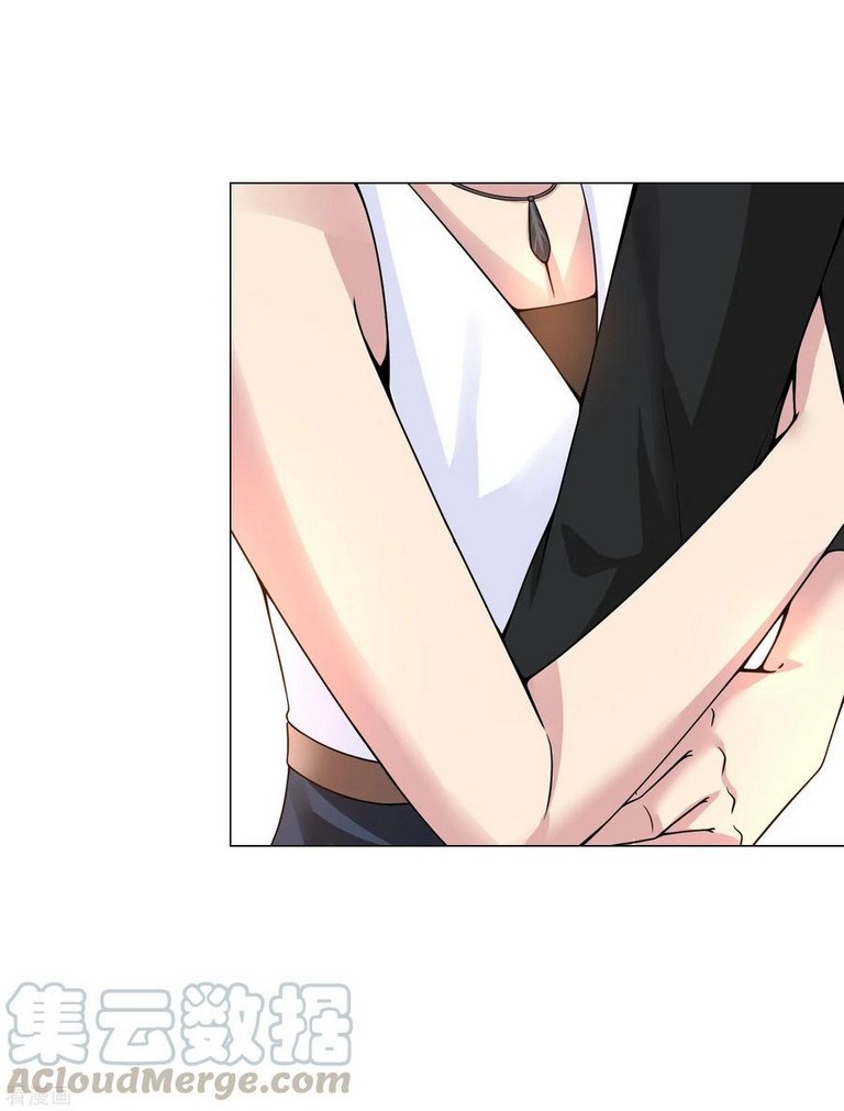 Peerless Medical Saint Trailer Chapter 17 - halaman 6