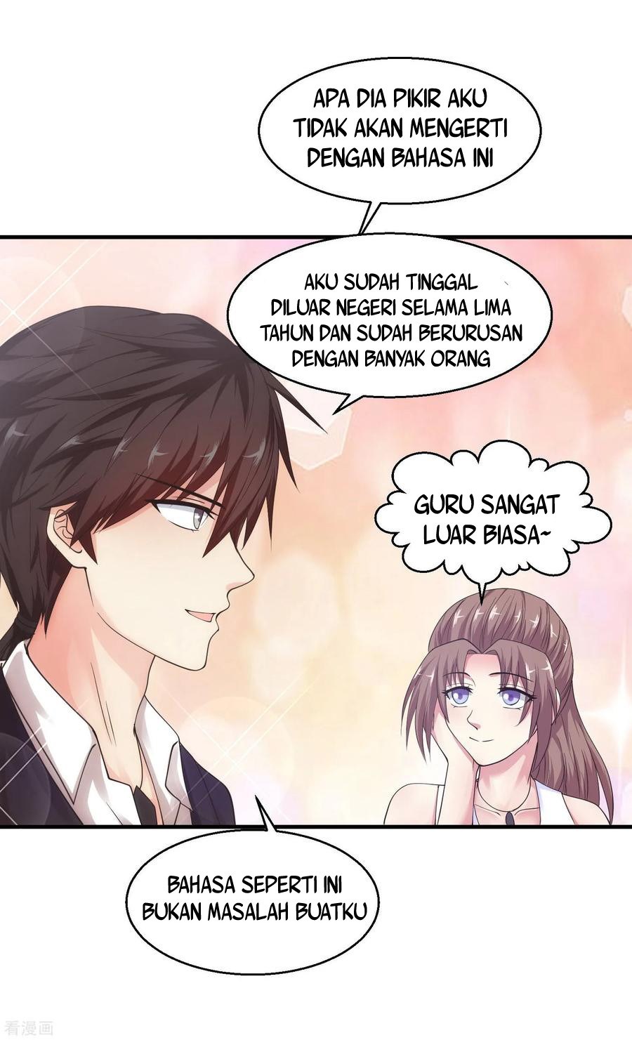 Peerless Medical Saint Trailer Chapter 18 - halaman 24
