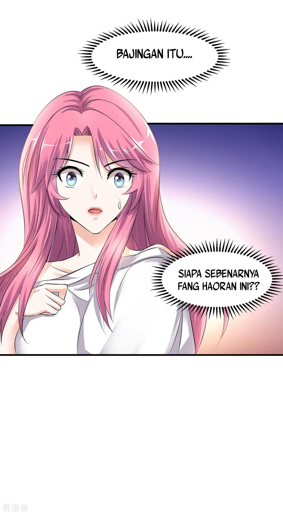 Peerless Medical Saint Trailer Chapter 2 - halaman 12