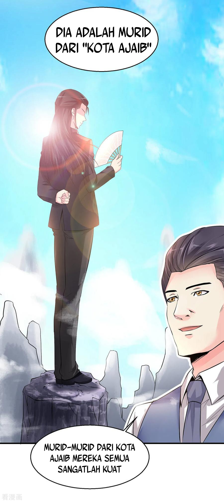 Peerless Medical Saint Trailer Chapter 2 - halaman 19