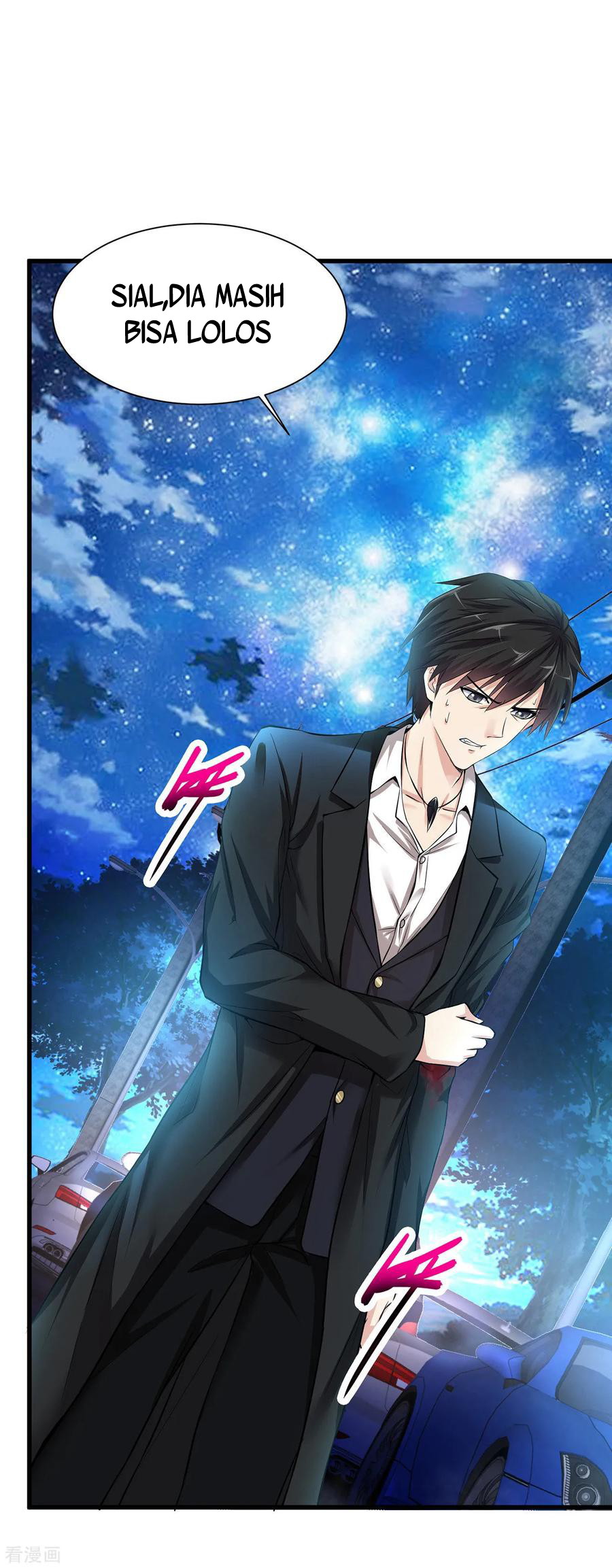 Peerless Medical Saint Trailer Chapter 2 - halaman 23