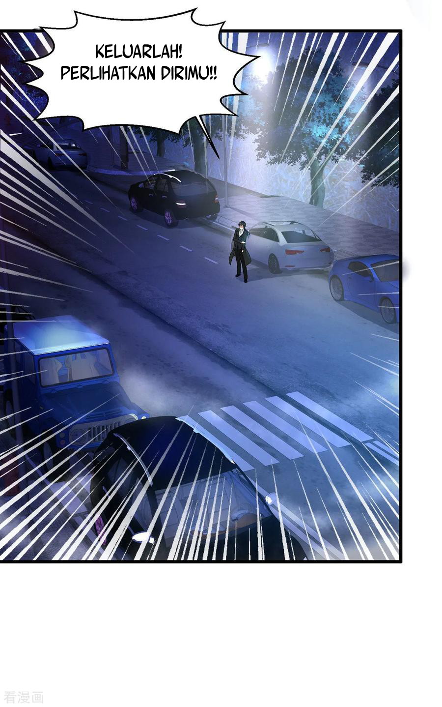 Peerless Medical Saint Trailer Chapter 2 - halaman 25
