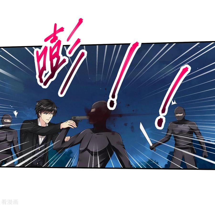 Peerless Medical Saint Trailer Chapter 20 - halaman 15
