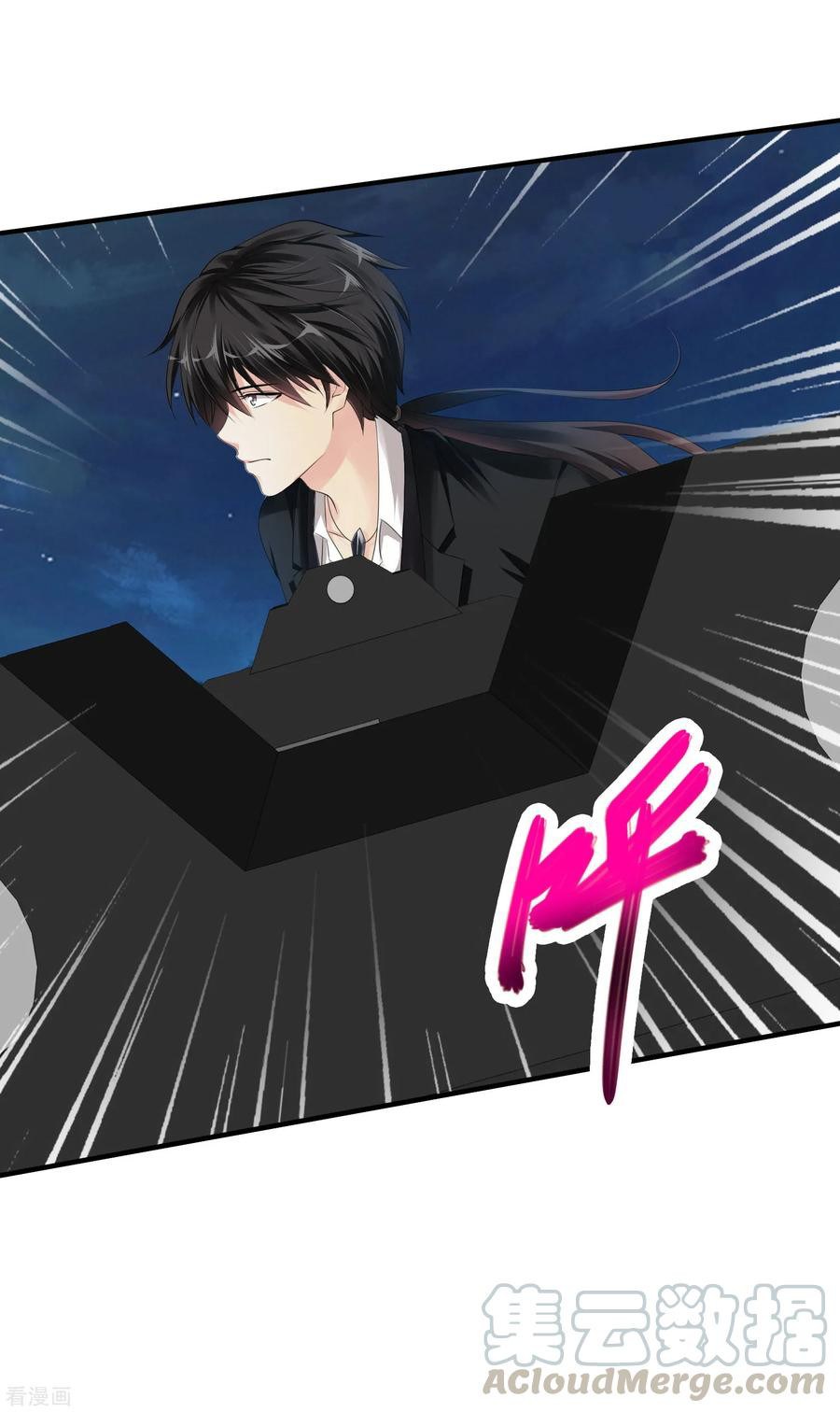 Peerless Medical Saint Trailer Chapter 20 - halaman 26