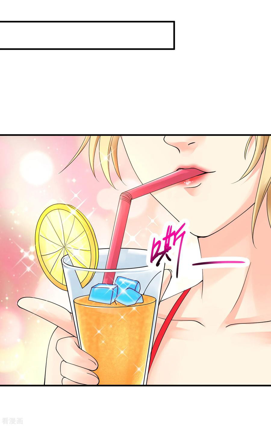 Peerless Medical Saint Trailer Chapter 21 - halaman 15