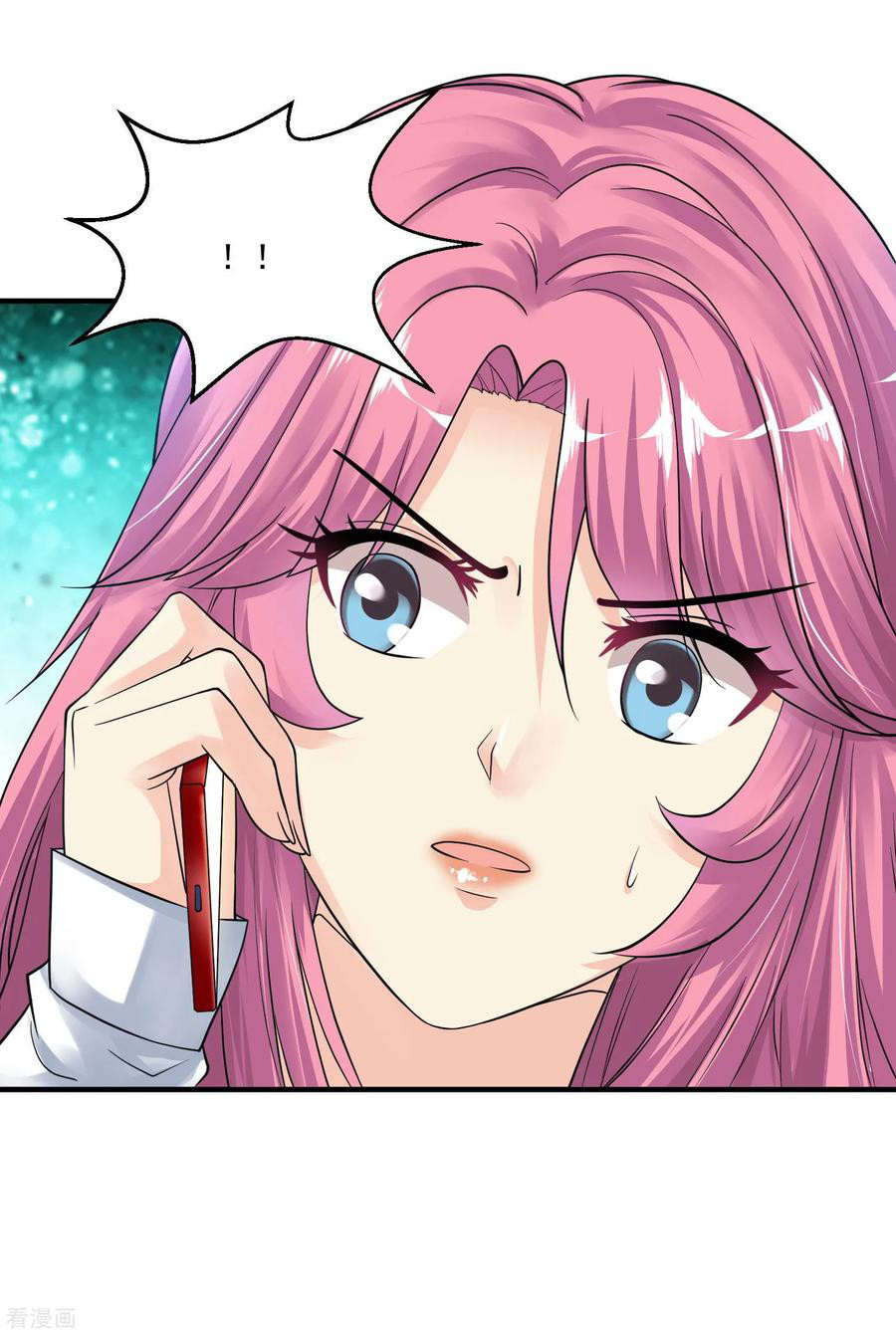 Peerless Medical Saint Trailer Chapter 21 - halaman 39