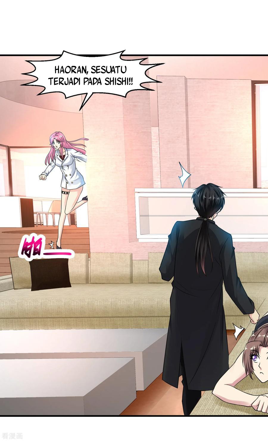 Peerless Medical Saint Trailer Chapter 21 - halaman 40