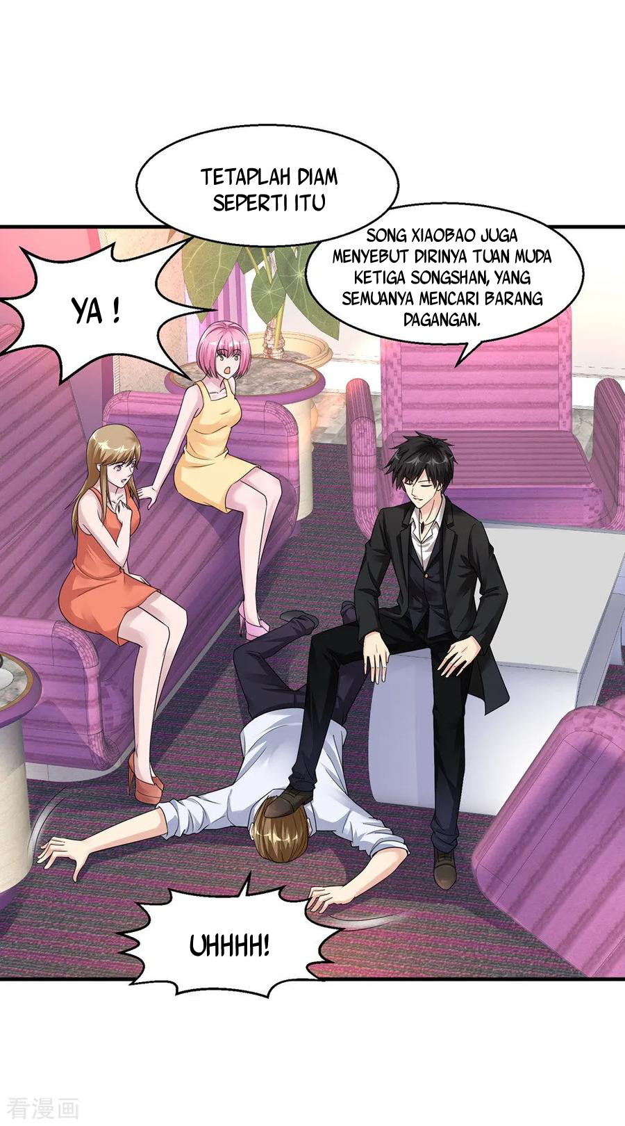 Peerless Medical Saint Trailer Chapter 22 - halaman 26