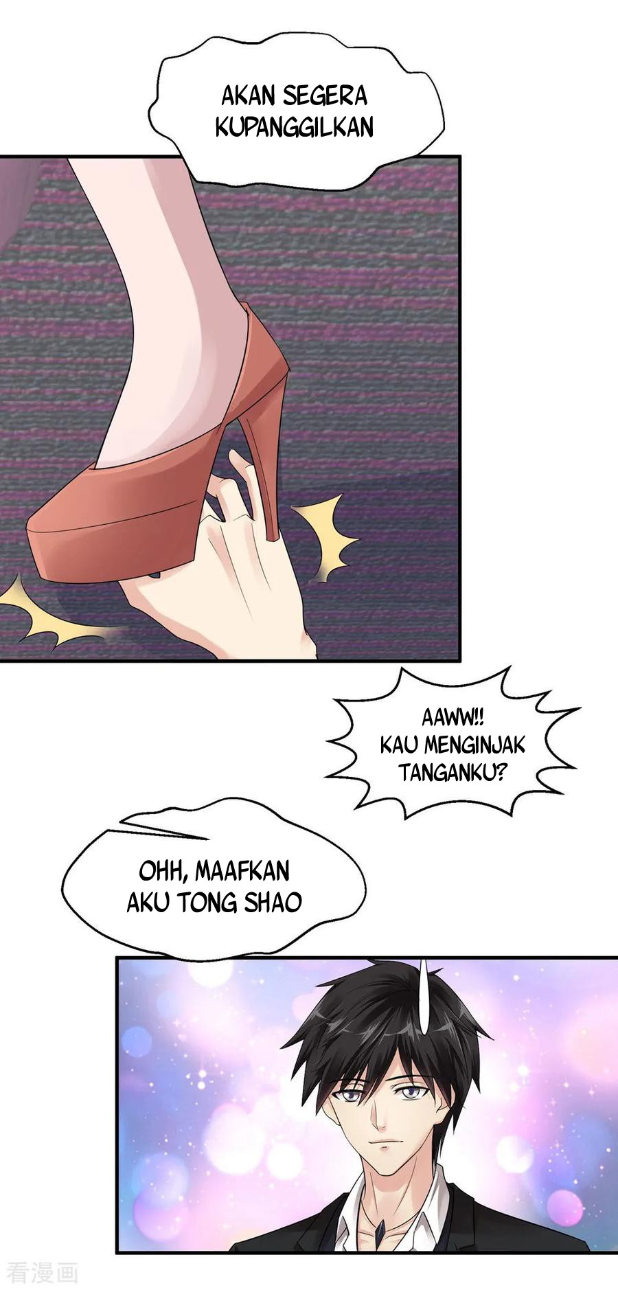 Peerless Medical Saint Trailer Chapter 22 - halaman 28
