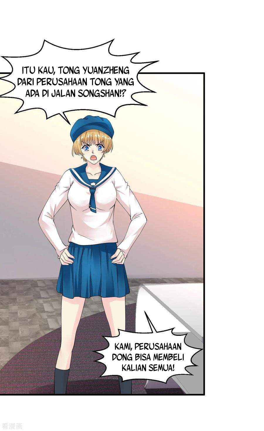 Peerless Medical Saint Trailer Chapter 23 - halaman 25