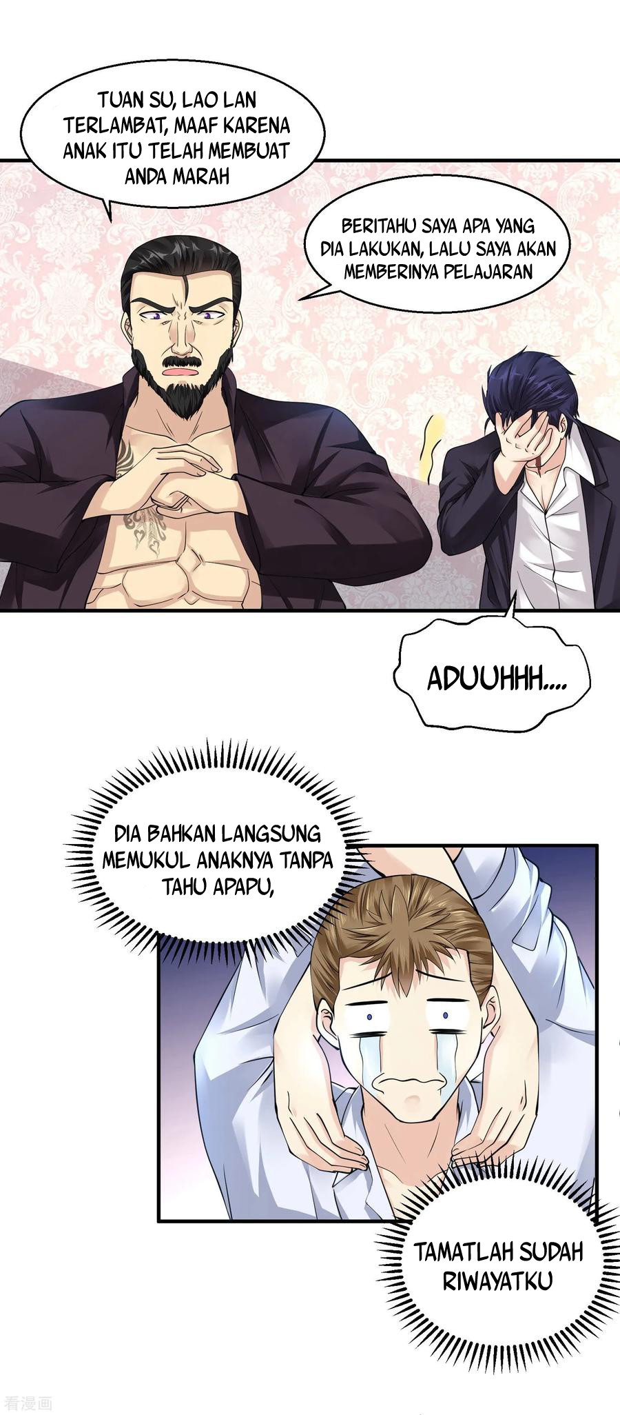 Peerless Medical Saint Trailer Chapter 23 - halaman 36