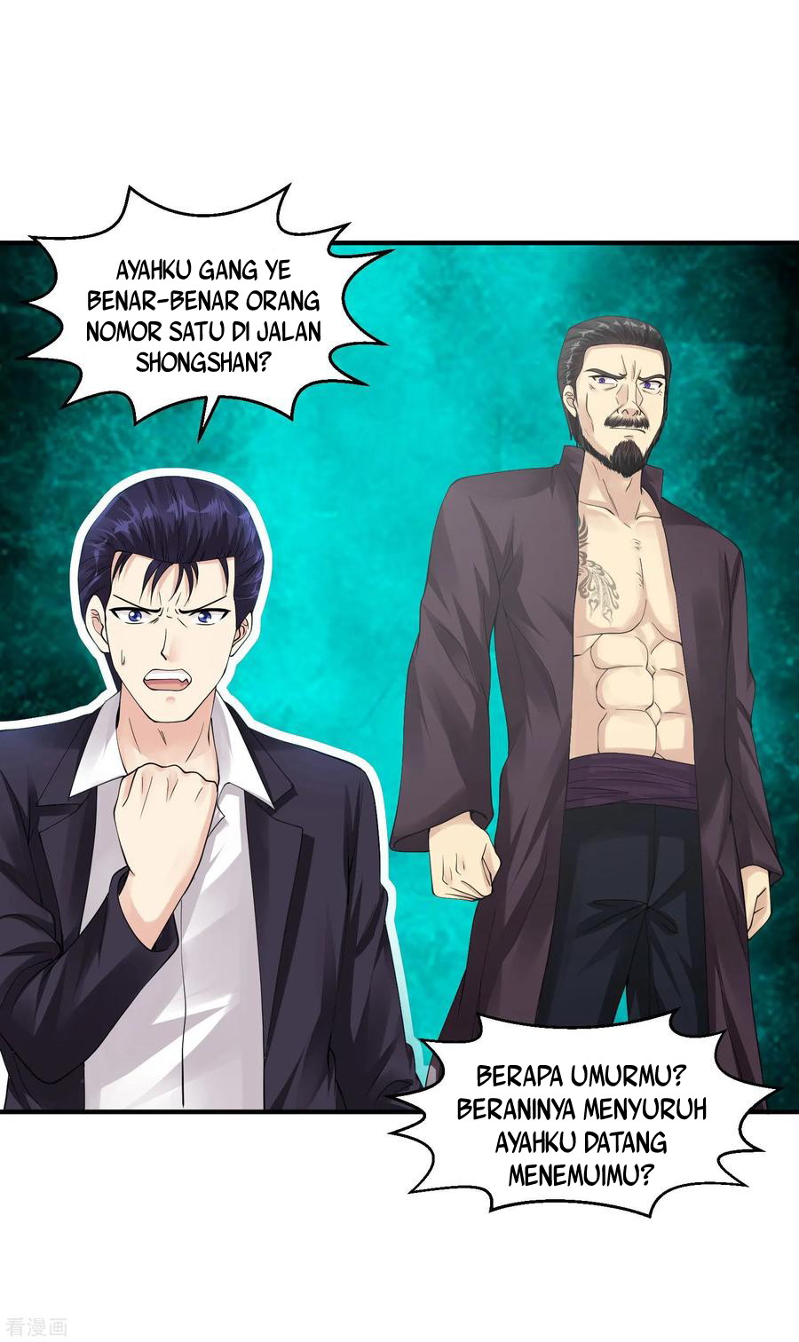 Peerless Medical Saint Trailer Chapter 23 - halaman 5