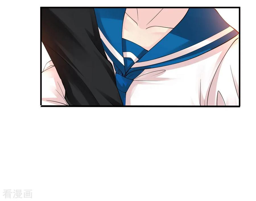 Peerless Medical Saint Trailer Chapter 24 - halaman 25