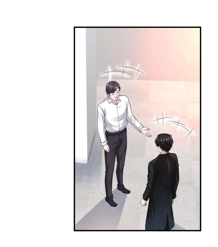 Peerless Medical Saint Trailer Chapter 24 - halaman 34