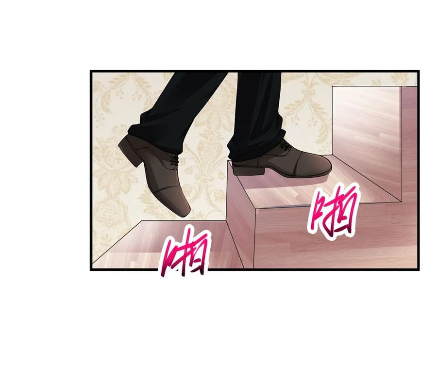 Peerless Medical Saint Trailer Chapter 24 - halaman 36