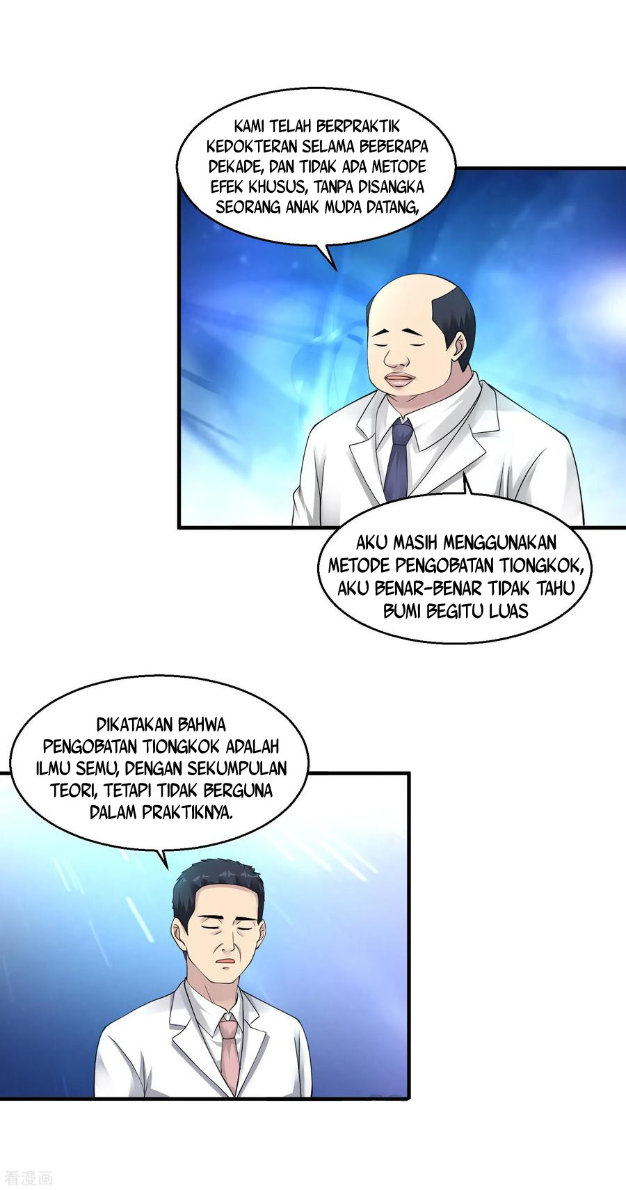 Peerless Medical Saint Trailer Chapter 25 - halaman 10