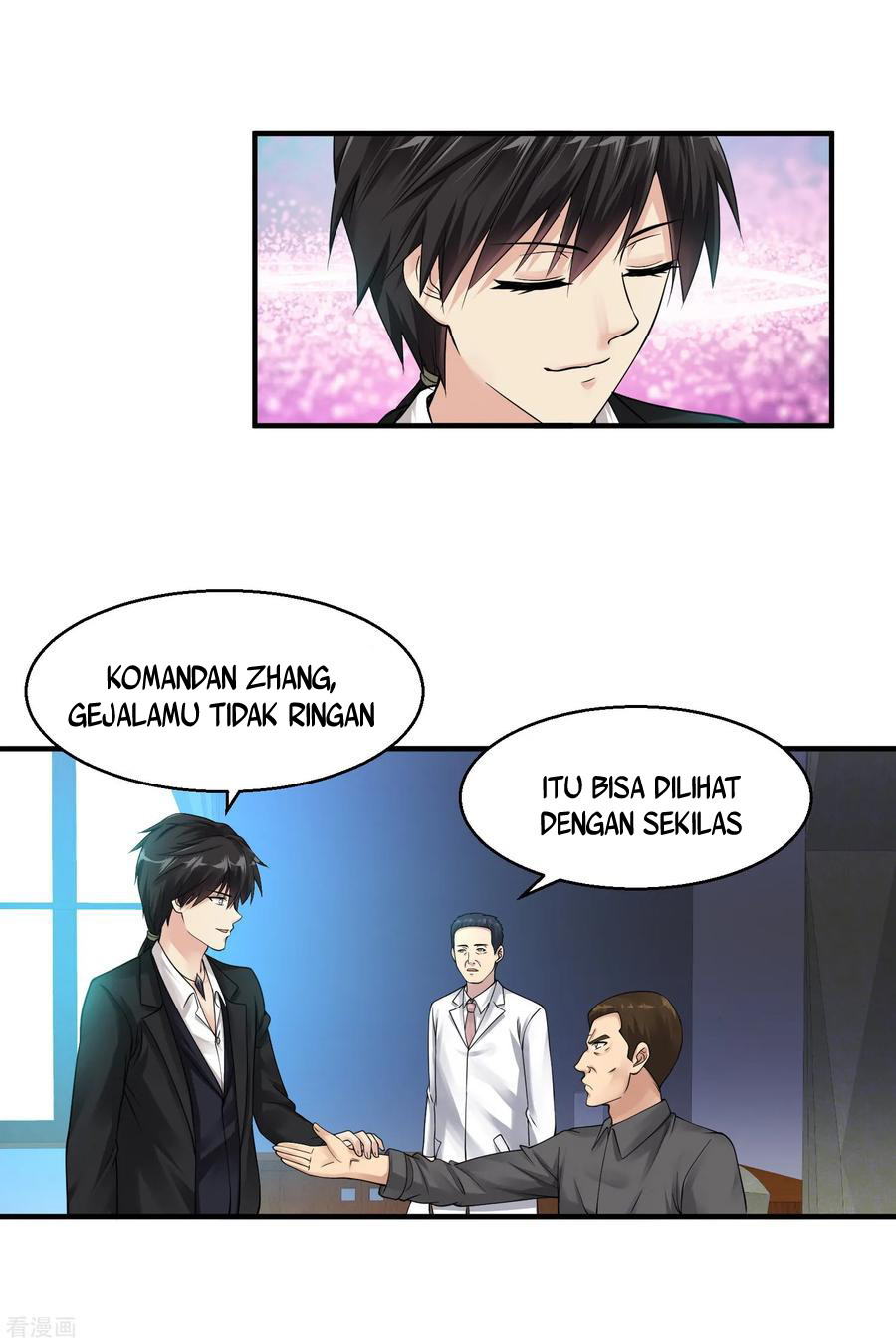 Peerless Medical Saint Trailer Chapter 25 - halaman 11