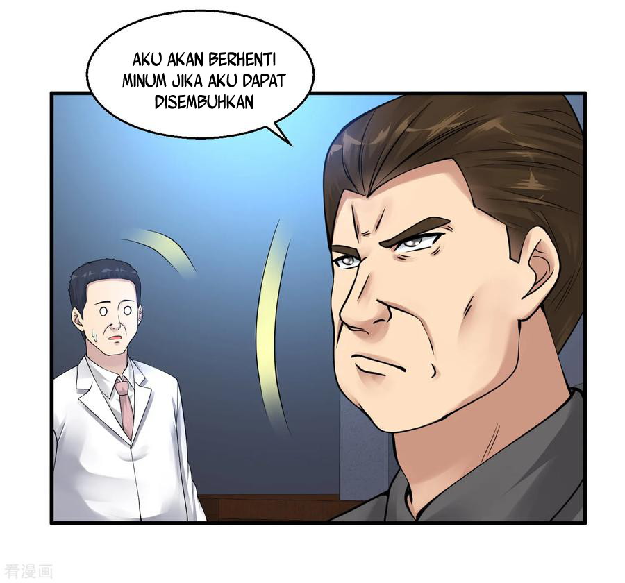 Peerless Medical Saint Trailer Chapter 25 - halaman 15